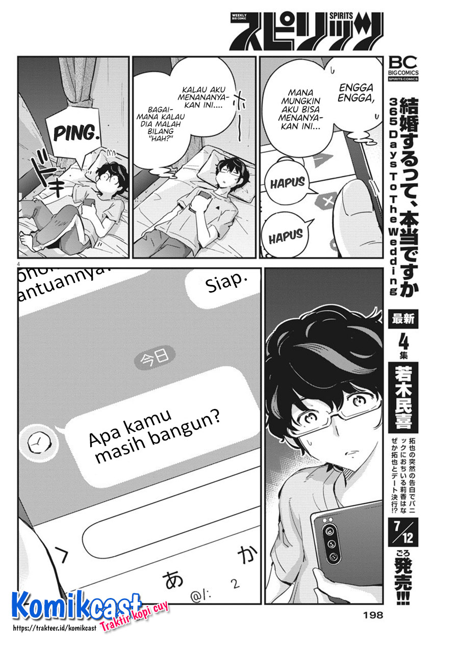 Kekkon Surutte, Hontou Desu ka? Chapter 45 Gambar 5